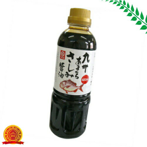 九州甘口さしみ醤油 420ml×2本セット