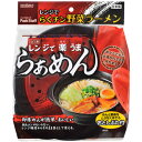パックスタッフ レンジでらくチン 野菜ラーメン PS-G682 1セット