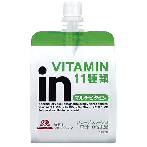 森永製菓 inゼリー マルチビタミン グレープフルーツ味 180gウイダー(Weider)Wider jelly multivitamingrapefruit flavor