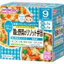 商品名 栄養マルシェ 鶏と野菜のリゾット弁当 80g*1コ入+80g*1コ入 商品詳細 ※おでかけに便利なスプーン付きの容器入りレトルトベビーフードです。 商品説明 「栄養マルシェ 鶏と野菜のリゾット弁当 80g*1コ入+80g*1コ入」は、おでかけに便利なスプーン付きの容器入りレトルトベビーフードです。忙しいママの代わりに、バランスのとれた食事をしっかりケアします。9ヶ月頃から歯ぐきでつぶせる固さ。食事バランスを考えた、ボリュームたっぷりの主食とおかずのセットメニュー(2個入)。食器としてそのまま使える、電子レンジ対応可能なカップ容器入り。具の野菜は国産野菜100%使用。乳児用規格適用食品。セット内容：鶏と野菜のリゾット(80g×1個)、筑前煮(80g×1個) 原材料に含まれるアレルギー物質 本品中のしょうゆは小麦を使用しておりません。 お召し上がり方 ●ご使用方法調理済みですので、温めずにそのまま召し上がれます。●電子レンジで温める場合(1)容器のふたシールを完全に取り除いてください。(2)500-600Wで加熱してください。(600Wを超えての使用はしないでください。)※加熱のしすぎによる中身の飛びはねや、やけどを避けるため、必ず調理方法を守ってください。※加熱後はかき混ぜて、温度を確認してからあげてください。※加熱不足の場合は様子を見ながら追加加熱してください。※電子レンジの機種により温まり方が異なることがあります。※湯せんする際は、火にかけて沸騰させながら温めないでください。 ご注意 ●食べ残しや作りおきはあげないでください。●月齢は目安です。あせらずに段階的にすすめましょう。●離乳のすすめ方については、専門家にご相談ください。●スプーンはお子さまに持たせないでください。●スプーンは使い捨てです。●気温の低いところに保管すると白くなることや固くなることがありますが、品質には問題ありません。 保存方法 直射日光を避け、常温で保存してください。 殺菌方法 気密性容器に密封し、加圧加熱殺菌 原材料名・栄養成分等 ●名称・品名べんとう●原材料【鶏と野菜のリゾット】精白米(国産)、野菜(たまねぎ、にんじん、かぼちゃ、ブロッコリー)、鶏肉、チキンエキス、ぶどう糖、チキンブイヨン、食塩、米酢、増粘剤(加工でん粉)【筑前煮】野菜(にんじん、ごぼう、さやいんげん)、さといも、じゃがいも、かつお昆布だし、チキンブイヨン、鶏肉、植物油脂、しいたけ、しょうゆ、ぶどう糖、米酢、食塩、増粘剤(加工でん粉)●栄養成分表示【鶏と野菜のリゾット】1個(80g)当たりエネルギー：55kcal、たんぱく質：2.0g、脂質：0.2g、炭水化物：11.4g、ナトリウム：120mg【筑前煮】1個(80g)当たりエネルギー：34kcal、たんぱく質：1.0g、脂質：1.0g、炭水化物：5.3g、ナトリウム：120mg 原産国 日本 お問い合わせ先 ●販売元和光堂株式会社 お客様相談室東京都千代田区神田司町2-14-3TEL：0120-88-9283受付時間：9：00-17：00(祝日を除く月-金曜日) JANコード 4987244179142 販売元 和光堂 ベビー＆キッズ &gt; ベビーフード &gt; ベビーフード 9ヶ月頃から &gt; 栄養マルシェ 鶏と野菜のリゾット弁当 80g*1コ入+80g*1コ入広告文責・販売事業者名:株式会社ビアンカTEL 050-5838-0748※一部成分記載省略あり