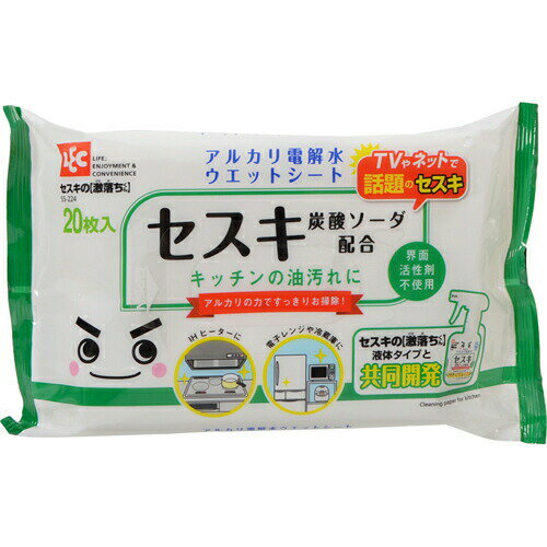 ＼ポイント5倍／楽天お買い物マラソンセスキの激落ちくんシート キッチン用 SS-224 20枚入