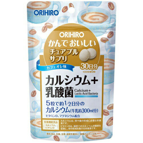 Ǥ奢֥륵ץ 륷 120γORIHIRO Chewable Supplement Calcium 150tablets