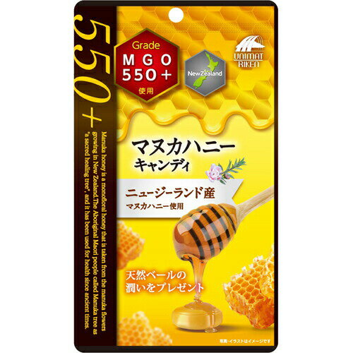 商品名 マヌカハニー キャンディ MGO550+ ニュージーランド産 10粒 商品詳細 内容量：10粒※ニュージーランド産マヌカハニーのMGО550+グレードの蜂蜜を使用したまろやかな味のマヌカハニーキャンディ(のど飴)です。 商品説明 「...