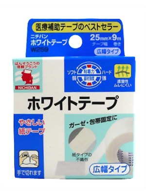 商品説明「ニチバンホワイトテープ 25mm*9m」は、ガーゼや包帯止め、シップ剤の固定などに適しています。高透湿性でムレが少ないです。発売元　ニチバン内容量：1個サイズ：25mm*9mJANコード：　4987167431228※パッケージデ...