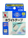 ニチバン ホワイトテープ 25mm*9m
