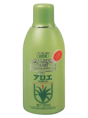 トプラン アロエ化粧水 500ml