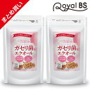 ・・・・・　商　品　詳　細　・・・・・ 商品名・内容量 ガセリ菌 エクオール まとめ買い 2個セット (300mg×90粒×2個) 名称 ガゼリ菌含有加工食品 原材料名 乳糖(乳成分を含む)(アメリカ製造)、コーンスターチ、大豆抽出物(デキストリン、大豆エキス)(大豆を含む)、ラクトバチルス・ガッセリ菌 / ステアリン酸カルシウム、微粒二酸化ケイ素、野菜色素、HPC 商品説明 女性のためのスーパーサプリ！ いつまでのキレイでハリのある毎日を実感 話題のスーパー乳酸菌 ガセリ菌 アグリコン型の大豆イソフラボン リズムがゆらぎがちな女性にうれしい成分をダブル配合 飲みやすいサプリメントで、すこやかな毎日をサポートします ▽　▽　▽ 『ガセリ菌エクオール』 エクオールへの代謝に必要な大豆イソフラボンを効率よく摂取可能 さらに菌活に嬉しい 人気の乳酸菌 ガセリ菌で健康キレイへ！ ▼こんな方にオススメ ●ゆらぎ世代に ●女性特有のお悩みが気になる ●毎日のキレイと元気に過ごしたい方に お召し上がり方 栄養補助食品として1日1粒を目安に、水またはぬるま湯などでお召し上がりください。 賞味期限 商品ラベルに別途記載 保存方法 商品ラベルに別途記載 使用上の注意 ※効果には個人差があります。すべての方に効果を保証するものではありません。 ※パッケージデザイン等は予告なく変更されることがあります。 区分 健康食品 製造国 日本 販売元 株式会社ビューティーサイエンス JANコード 4580561140170 メーカー希望小売価格はメーカーカタログに基づいて掲載しています ※写真とは異なるパッケージで届く場合がございます ※不正購入と判断した場合にはご注文を取り消しさせて頂く可能性がございます。 また、お一人様で複数ご購入された場合、ご注文キャンセルさせて頂く可能性がございます。 広告文責・販売事業者名：株式会社ビアンカ TEL 050-5838-0748