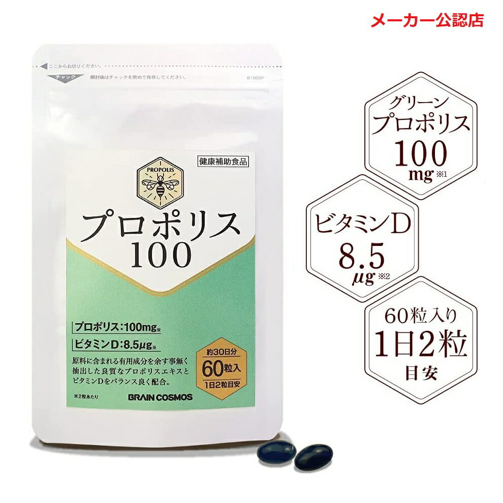 Thực phẩm bổ sung | iChiba - Mua Hộ Hàng Nhật, Đấu Giá Yahoo Auction