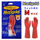 マリーゴールド ゴム手袋 フィットネス Mサイズ キッチングローブ レッド 赤 ロングセラー 手袋 天然ゴム オカモト