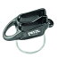 PETZL Reverso ペツル ルベルソ 多目的ベレイ ラペルデバイス （色：グレイ グレー） フリーサイズ D01..