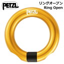 PETZL ペツル リングオープン Ring Open 日本語説明書付き ［並行輸入品］ P28