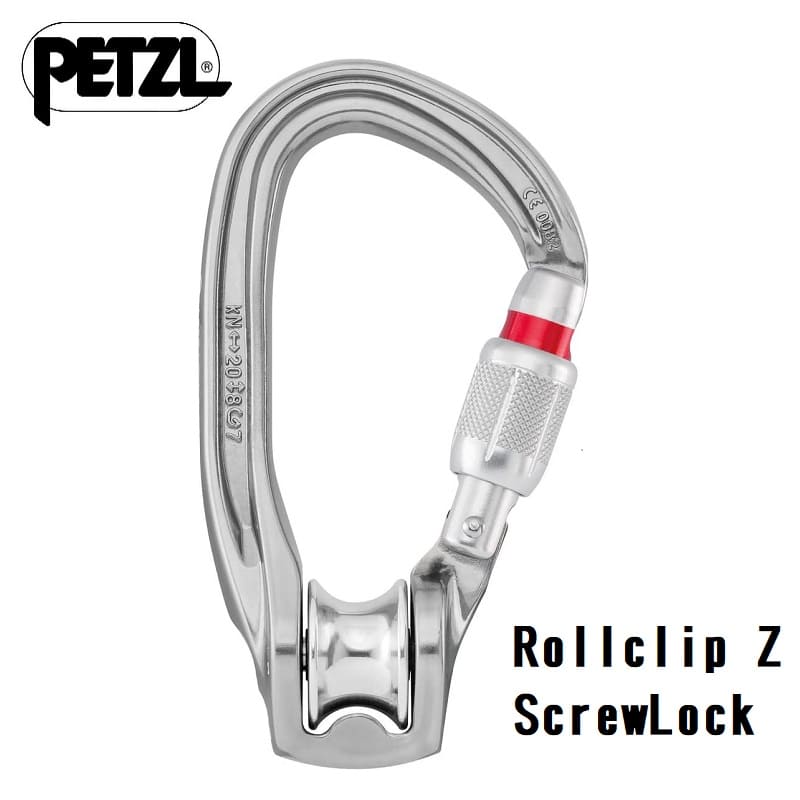 PETZL ペツル ロールクリップZ スクリューロック Rollclip Z ScrewLock 日本語説明書付き ［並行輸入品］ P75 SL