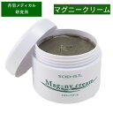 SOD-IST マグニークリーム 110g マグニー石 植物由来エキス ローヤルゼリーエキス ワセリン クリーム Magny cream 丹羽博士 丹羽メディカル研究所