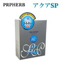 プロハーブ アクア SP BOXタイプ 化粧水 岐阜アグリフーズ (2.5ml×30包)
