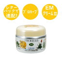 プロハーブ EMクリーム2 化粧品 岐阜アグリフーズ 140g×1個