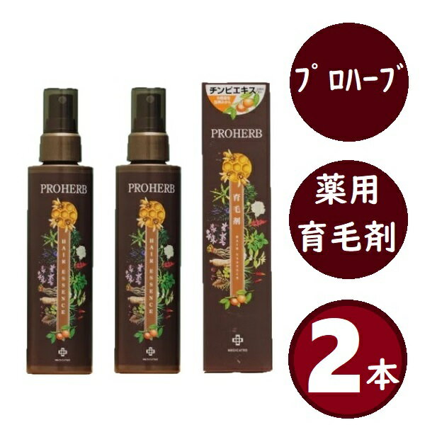 2ܥåȡ ץϡ EM ѰӺ 150ml  Ӻ ѰӺ    ȯ¥ ȴͽ ץ Ƭ饱   إ ץ졼 쥢ա