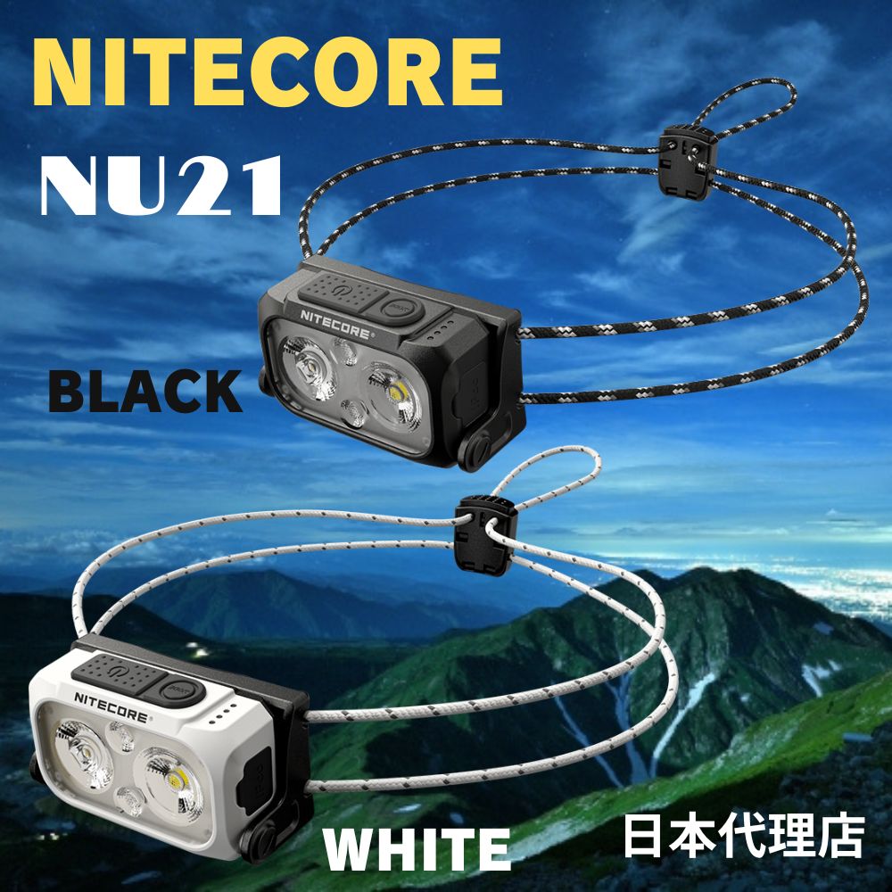  NU21  ʥȥ NITECORE إåɥ饤 LED 360롼 USB-Cż إåɥ ۥ磻 ֥å ...