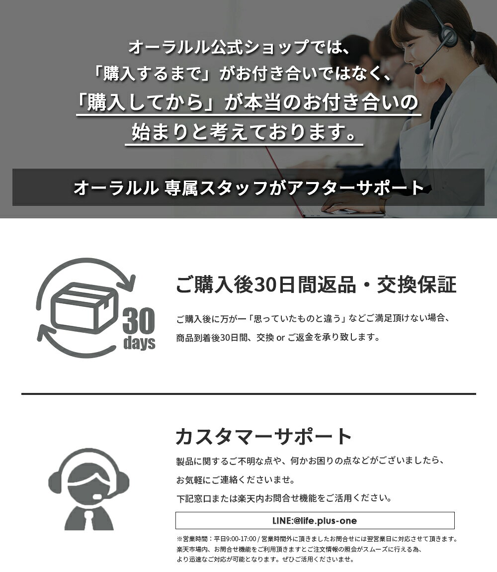 ホワイトニング マウスウォッシュ リステリン ノニオ クリニカ システマ ガム 歯磨き粉 はみがき粉 クレストシート たばこ やに 黄ばみ 口臭 白い歯 おすすめ 送料無料 歯を白くする 口臭予防 虫歯予防 歯周炎予防 歯肉炎予防 口内浄化 アップルミント味 500ml 医薬部外品