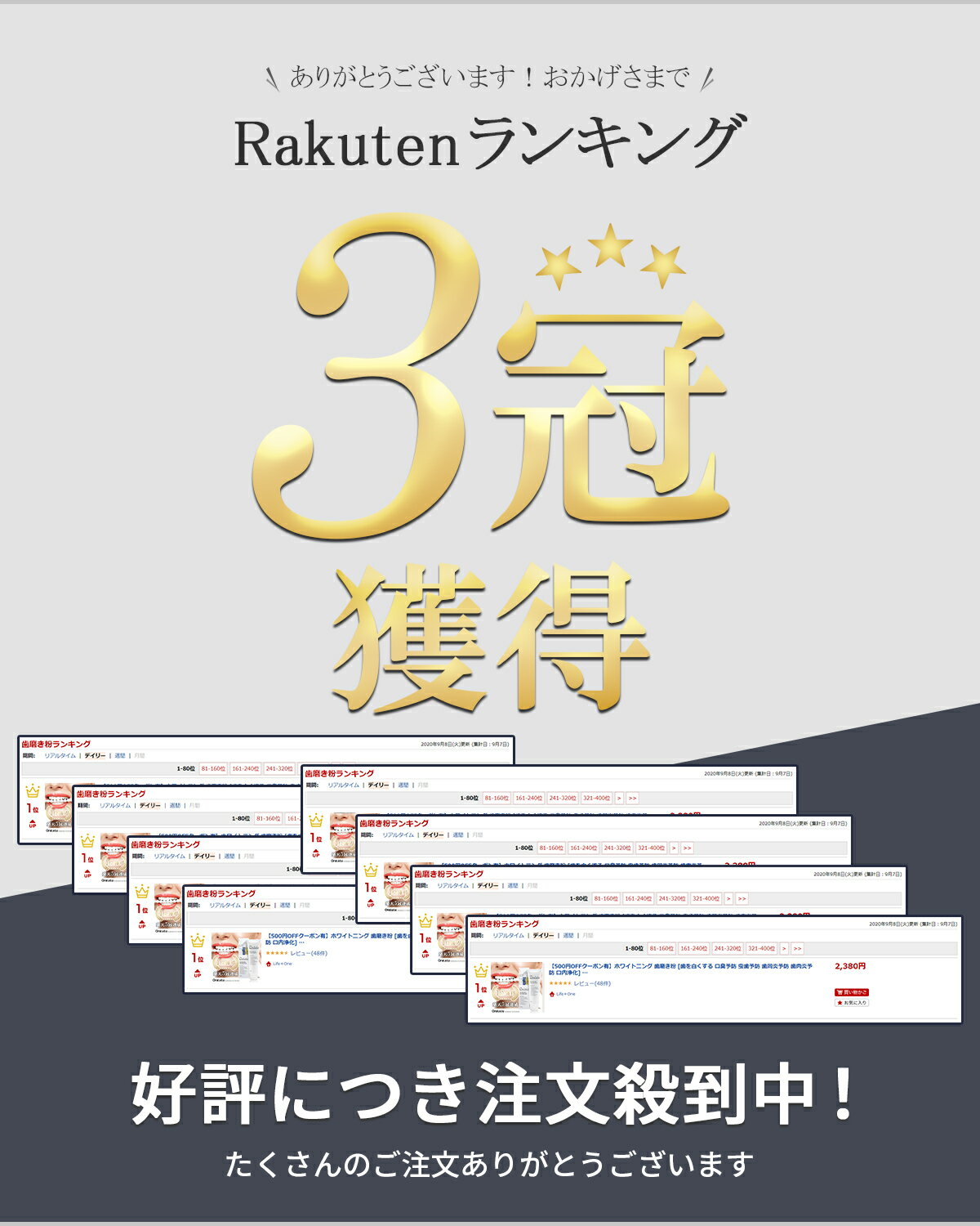 ホワイトニング 歯磨き粉 [歯を白くする 口臭予防 虫歯予防 歯周炎予防 歯肉炎予防 口内浄化] 150g 医薬部外品 OraLuLu オーラルル 2