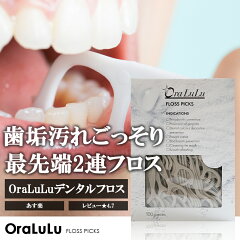 https://thumbnail.image.rakuten.co.jp/@0_mall/life-plus-one/cabinet/08802715/imgrc0089430809.jpg