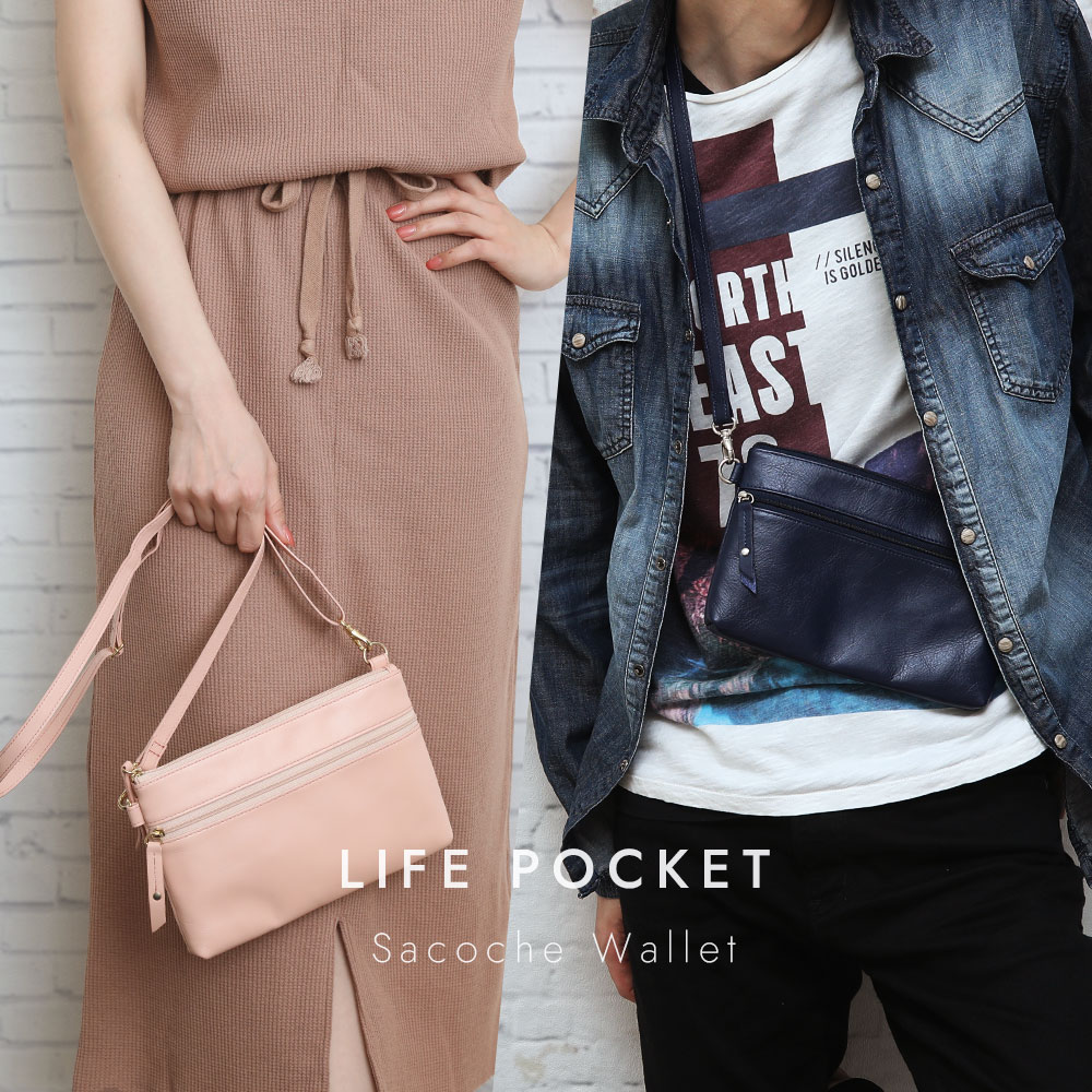 楽天LIFE POCKET 楽天市場店【新商品】快適を求めて誕生した 本革3WAYサコッシュウォレット【 メンズ 財布 サコッシュ ショルダーバッグ レディース 財布 薄い RFID レザー 本革 財布 送料無料】