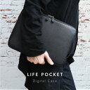 360°超強保護 PC バッグ 本革 LIFE POCKET Digital Case 【ノートパソコン ノートPC パソコン ケース スリーブ PCケース 13 13.3 13.6 14 15 15.6 16インチ 型 インナーケース MacBook Air Pro M2 M1 2022 2023 Surface 衝撃防止 学校 在宅 通勤 通学 紛失防止 MAMORIO】