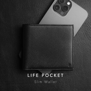 厚さ7mmの超薄い財布 LIFEPOCKET Slim Wallet 【 メンズ 財布 スリムウォレット 薄い財布レザー 本革 送料無料 】