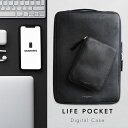 360°超強保護 PCバッグ 本革 LIFE POCKET Digital Nomad pack 【ノートパソコン ノートPC パソコン ケース スリーブ PCケース アクセサリー ポーチ 13 13.3 13.6 14 15 15.6 16インチ 型 インナーケースM2 M1 2022 2023 衝撃防止 学校 在宅 通勤 通学 紛失防止 MAMORIO】