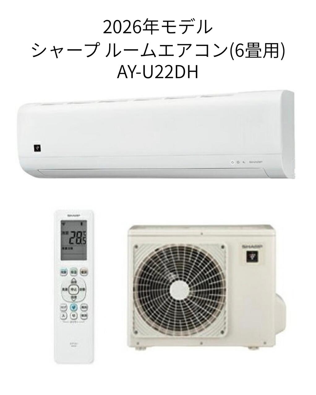 楽天市場】sharp エアコン 6畳の通販