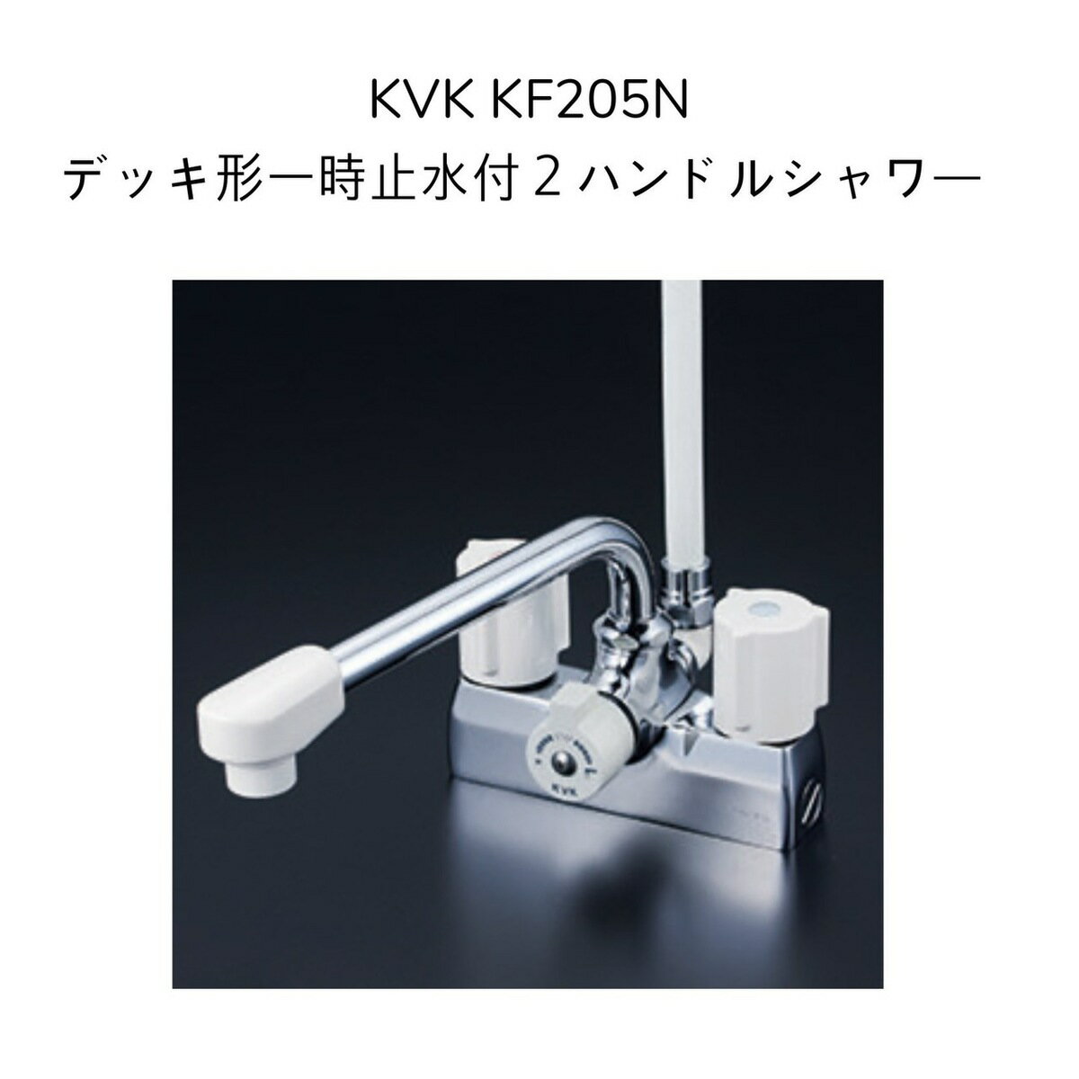 楽天市場】kf205 kvkの通販 楽天市場】kf205 kvkの通販