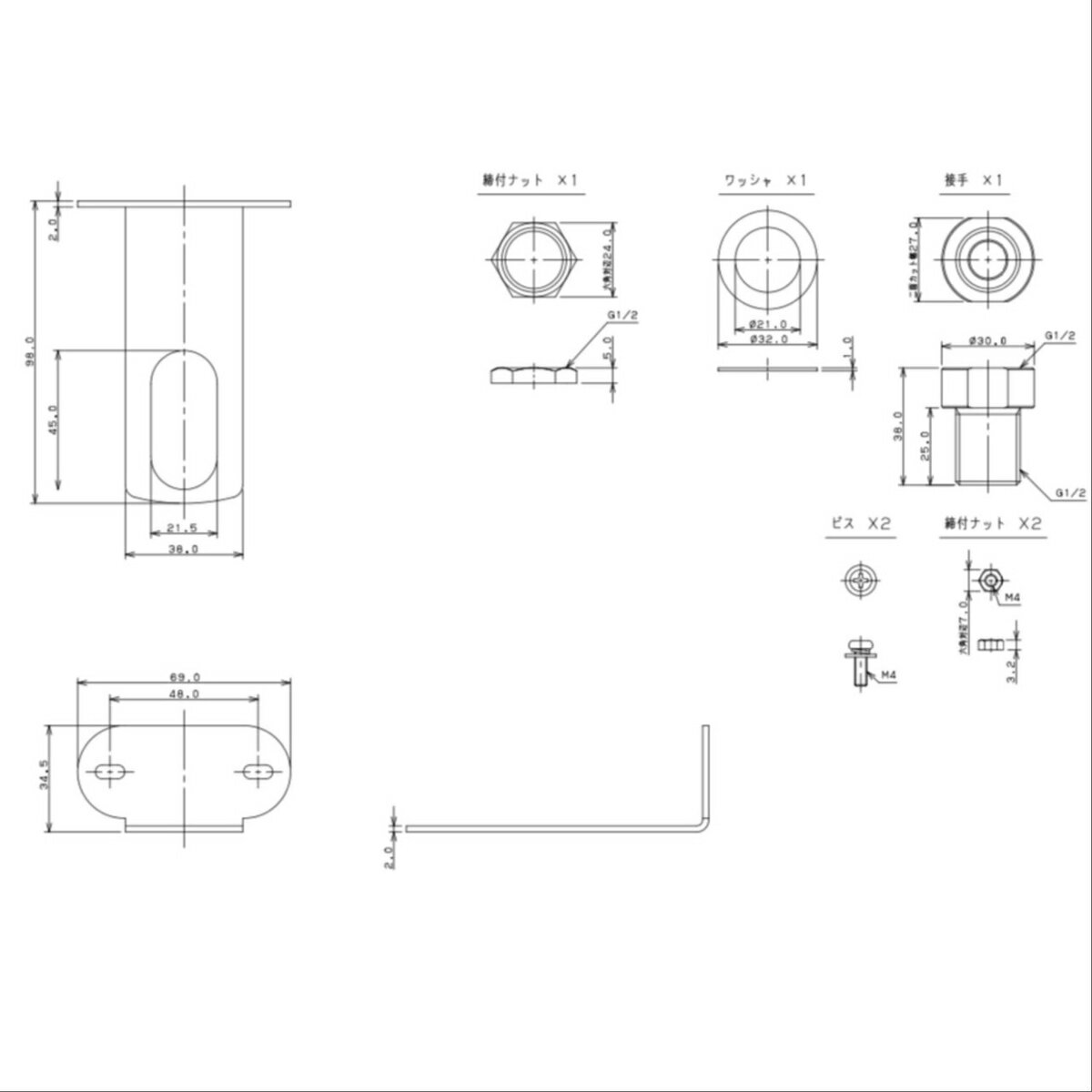 �������� 501-402 �����󥵡����դ��� KAKUDAI 501-402�� �����ǥ�