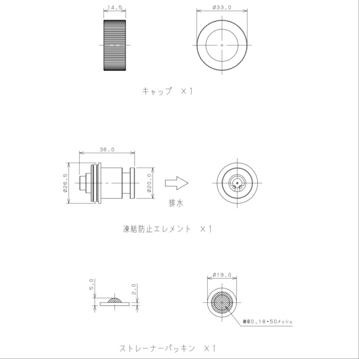 �������� 501-405 �ÿ女��ԥ塼����������ɻߥ������ KAKUDAI 502-312��502-340��502-342���� �����ǥ�