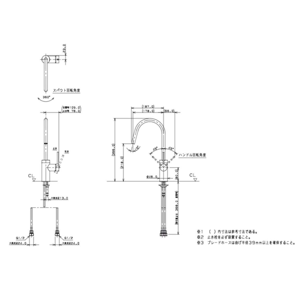 ������̵���ۥ������� 183-299 ���󥰥��С������� ���շ�¦�32��35�б� �����ϡ������϶��� KAKUDAI