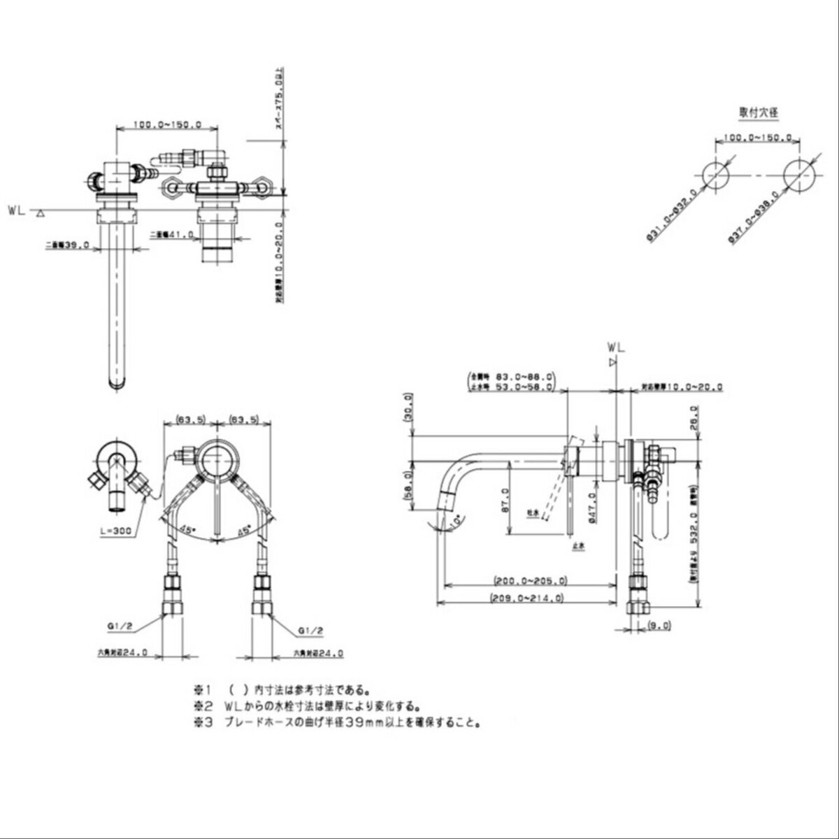 ������̵���ۥ������� 193-001 ���ե��󥰥��С������� �ǿ�¦���շ�¦�31��32 ��С�¦���շ�¦�37��38 ������ KAKUDAI