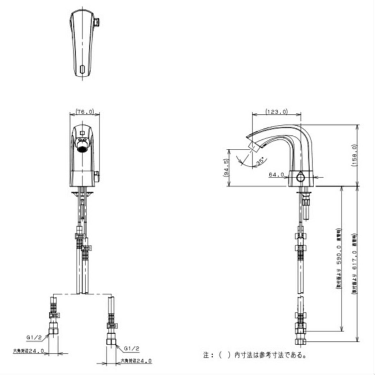 ������̵���ۥ������� 713-401 ���󥵡�������(�Хåƥ꡼�ż�����¢) ���շ�¦�25��38�б� ���Ӽ� ��ư���� ���ܿ� KAKUDAI