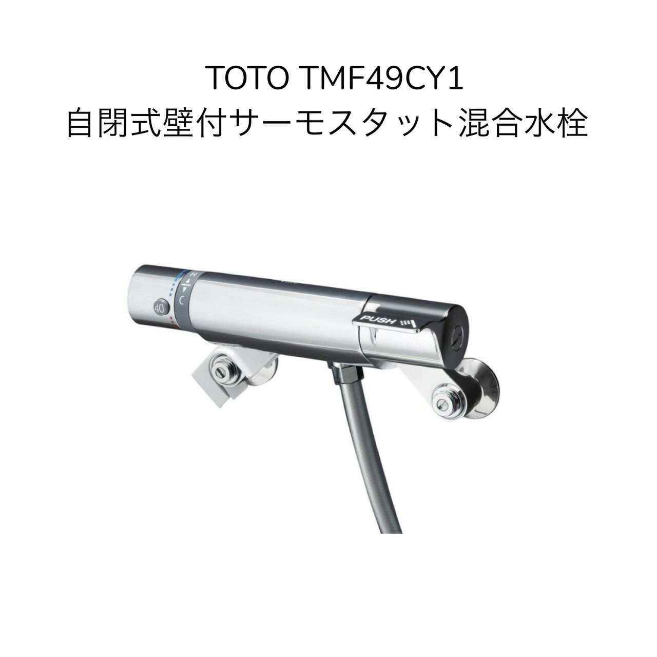 楽天市場】tmf49e5rの通販 楽天市場】tmf49e5rの通販