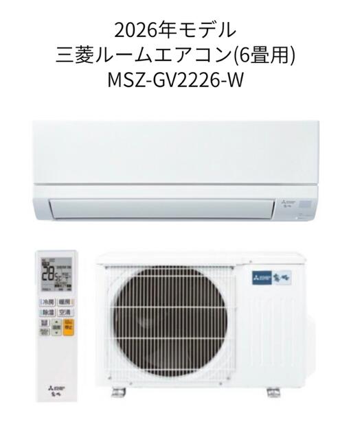 楽天市場】霧ヶ峰 msz－gv2217－w（エアコン｜季節・空調家電）：家電