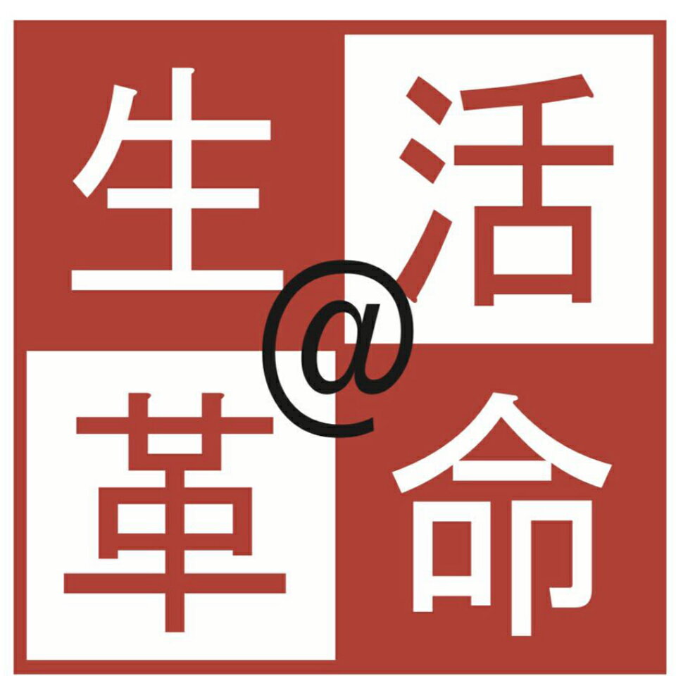 Shop icon
