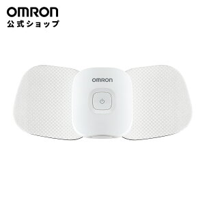 オムロン 公式 低周波治療器 HV-F601T1-C 低周波 スマホ連動 アプリ連動 アプリ連携 Bluetooth コンパクト 小型 セルフ 家庭用 血行促進 コードレス ひざ 肩 腰 疲労回復 筋肉 関節 肩甲骨 背中 お尻 太もも ふくらはぎ アスリート スポーツ 肩こり 腰痛 パッド 筋肉痛 ひじ