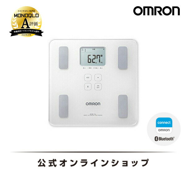 オムロン OMRON 公式 体重体組成計 デジタル HBF-230T-SW