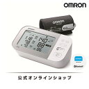 オムロン 公式 上腕式血圧計 HCR-7502T 血圧計 上腕式 スマホ連動 簡
