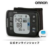 電源ONから約1.5秒で測定オムロン 公式 手首式血圧計 HEM-623...