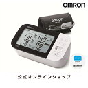 オムロン 公式 上腕式血圧計 HCR-7602T 血圧計 上腕式 スマホ連動 簡