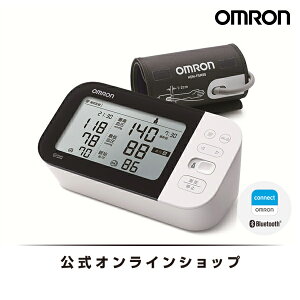 オムロン 公式 上腕式血圧計 HCR-7602T 血圧計 上腕式 スマホ連動 簡単 血圧測定器 正確 全自動 家庭用 おすすめ 軽量 コンパクト シンプル 操作 液晶 見やすい 簡単操作