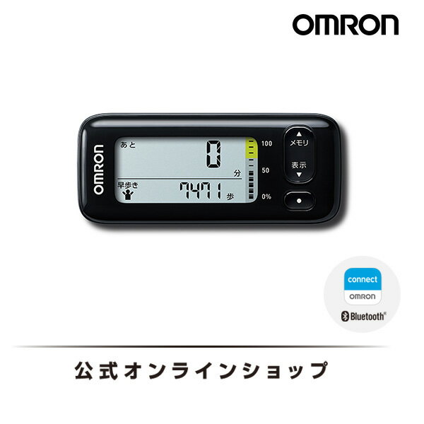 GARMIN(ガーミン) 010-02645-60 vivosmart 5（ヴィヴォスマート 5）トラッカー Black S/M 0100264560