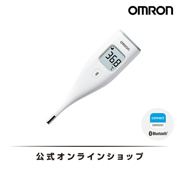 オムロン 公式 電子体温計 MC-6810T2 