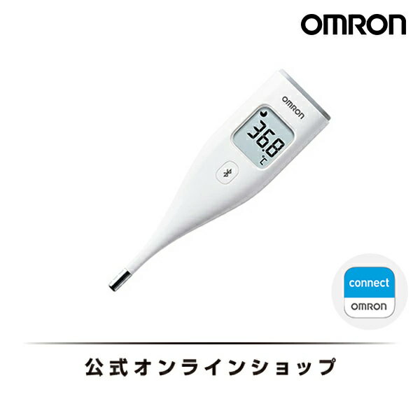 オムロン 公式 電子体温計 MC-6810T2 