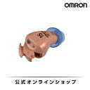 オムロン OMRON 公式 イヤメイト デジタル AK-15 補聴器 ワイヤレス 集音 目立たない 耳穴式 耳あな型補聴器 耳 ノン…