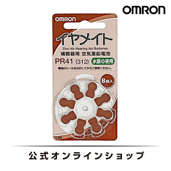 【メーカー直送】エクスイディアル ドゥ Exideal Deux 専用スタンド　EX-HA02-002※メーカー直送のため、代金引換以外のお支払方法をお選びください。