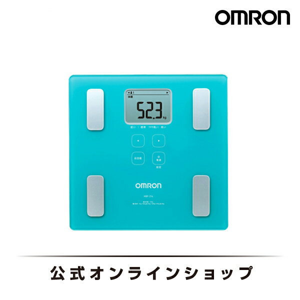 オムロン OMRON 公式 体重計 体組成計 体組成計 HBF-214-B 体脂肪 乗る 乗るだけ コンパクト 高精度 シンプル 正確 電池 体脂肪率 子供 見やすい 筋肉量 薄型 小型 ガラス 基礎代謝 内臓脂肪 デジタル カラダスキャン ブルー 送料無料